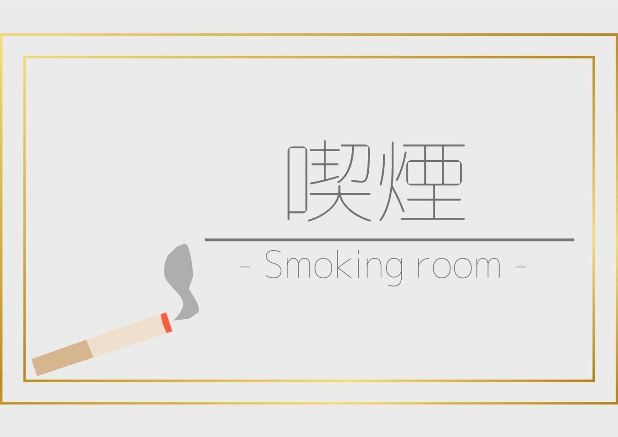 Business Inn Umesaki - Vacation Stay 63382V Nagasu Eksteriør billede